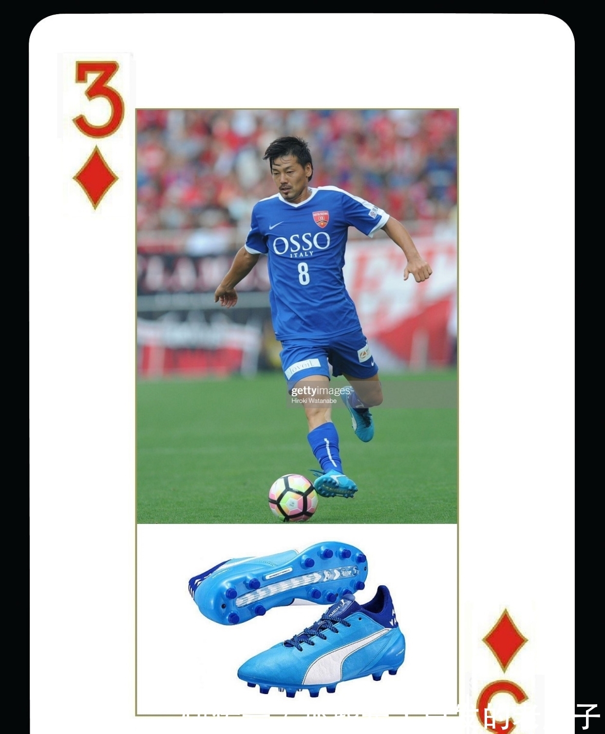 场令