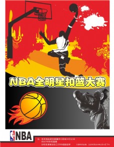 关键时